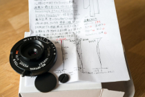 NEX-6 1/60s f/2 Voigtlander Ultron 28/2,0 Leica M at: 28mm 35eq.28mm Iso:250